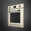 Встраиваемый электрический духовой шкаф Smeg SOP6900TP 8017709312237 - фото 84100