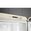 Холодильник SMEG FAB32RCR5 8017709298135 - фото 8446