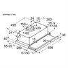 Встраиваемая вытяжка Bosch DFT63CA60Q dft63ca60q - фото 84581