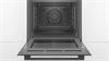 Встраиваемый электрический духовой шкаф Bosch HBA513BB1 hba513bb1 - фото 84717