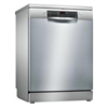 Посудомоечная машина Bosch SMS45DI10Q sms45di10q - фото 84726