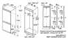 Встраиваемый холодильник Maunfeld MBF19369NFWGR Lux ка-00021752 - фото 87132