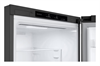 Холодильник LG GC-B459SLCL gc-b459slcl - фото 87545