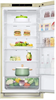 Холодильник LG GC-B509SECL gc-b509secl - фото 87573