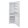 Холодильник Korting KNFC 62010 B - фото 8806