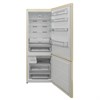 Холодильник Korting KNFC 71863 B - фото 8808