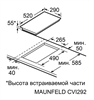 Встраиваемая индукционная варочная панель Maunfeld CVI292WH ка-00020815 - фото 88476