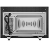 Встраиваемая микроволновая печь Maunfeld JBMO820GB01 ка-00021789 - фото 88909