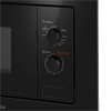 Встраиваемая микроволновая печь Maunfeld MBMO820MGB203 ка-00021902 - фото 89019