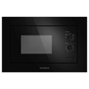 Встраиваемая микроволновая печь Maunfeld MBMO820MGB203 ка-00021902 - фото 89021