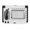 Встраиваемая микроволновая печь Maunfeld MBMO820SGB10 ка-00021909 - фото 89311