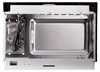 Встраиваемая микроволновая печь Maunfeld MBMO925SGB11 ка-00022615 - фото 89317