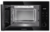 Встраиваемая микроволновая печь Maunfeld MBMO925SGB11 ка-00022615 - фото 89321