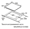 Индукционная варочная панель Maunfeld CVI593SFBK LUX ка-00021608 - фото 89478