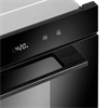 Встраиваемая микроволновая печь Maunfeld MBMO349DGB ка-00019856 - фото 89564