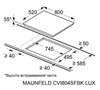 Индукционная варочная панель Maunfeld CVI804SFBK LUX ка-00020999 - фото 89871