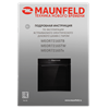 Встраиваемый электрический духовой шкаф Maunfeld MEOR7216STW ка-00016938 - фото 90200