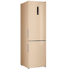 Холодильник Haier CEF537AGG bj0wp9e00ru - фото 90704