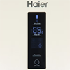 Холодильник Haier C2F637CCG bb09r5e9bru - фото 90865