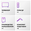 Телевизор Haier 75 Smart TV S3 dh1ud1d01ru - фото 91078