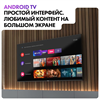 Телевизор Haier 75 Smart TV S3 dh1ud1d01ru - фото 91079