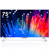 Телевизор Haier 75 Smart TV S3 dh1ud1d01ru - фото 91086