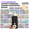 Телевизор Haier 65 Smart TV S7 dh1vwad03ru - фото 91119