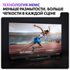 Телевизор Haier 55 OLED S9 Ultra dh1vmyd01ru - фото 91179