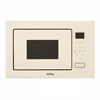 Встраиваемая микроволновая печь Korting KMI 827 GB 00000020113 - фото 91272