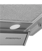 Встраиваемая вытяжка Kuppersberg NANCY 60 Gray 00006862 - фото 91570