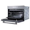 Встраиваемый электрический духовой шкаф Korting OKB 3250 GBXGr MW 00000018905 - фото 92066