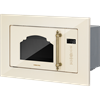 Встраиваемая микроволновая печь HIBERG VM 6502 YR 00000254873 - фото 94018