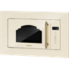 Встраиваемая микроволновая печь HIBERG VM 6502 YR 00000254873 - фото 94019