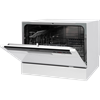 Посудомоечная машина HIBERG T56 615 W 00000345490 - фото 94885
