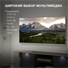 Телевизор Hyundai H-LED55QBU7500 tv qled hyun 55" h-led55qbu750 - фото 95452