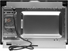 Встраиваемая микроволновая печь Hyundai HBW 2544 IX 1922991 - фото 95928