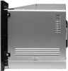 Встраиваемая микроволновая печь Hyundai HBW 2544 IX 1922991 - фото 95929