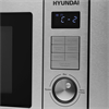 Встраиваемая микроволновая печь Hyundai HBW 2544 IX 1922991 - фото 95930