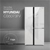Холодильник Hyundai CS6073FV белое стекло 1455462 - фото 96331