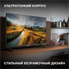 Телевизор Hyundai H-LED32BS5002 1892510 - фото 96489