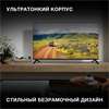 Телевизор Hyundai H-LED40BS5002 1892503 - фото 96513