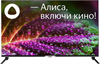 Телевизор Hyundai H-LED43BU7003 1783632 - фото 96543