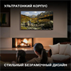 Телевизор Hyundai H-LED50BU7006 1892517 - фото 96599