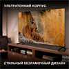 Телевизор Hyundai H-LED65BU7006 1892522 - фото 96685