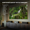 Телевизор Hyundai H-LED75QBU7500 h-led75qbu7500 - фото 96730