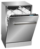 Встраиваемая посудомоечная машина Delonghi DDW08F Aguamarine eco 1015741 - фото 98534