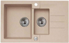 Кухонная мойка Alveus Rock 70 Granital Beige-G55 бежевый 1090954 1090954 - фото 98689