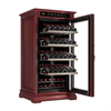 ColdVine C66-WM1 (Classic) винный шкаф отдельностоящий, 200 л, 700х650х1330 мм, махагон - фото 9891