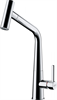Смеситель для кухни Franke Icon Pull-out (115.0625.188) 115.0625.188 - фото 99296