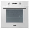 Встраиваемый электрический духовой шкаф Hyundai HEO 6648 WG 1444342 - фото 99688
